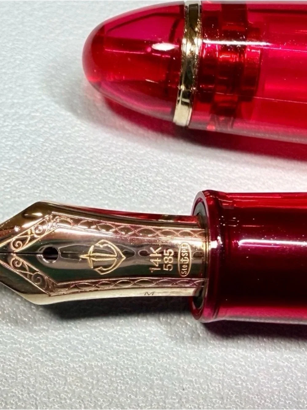 Sailor 1911S Jellyfish - Sea Nettle - Gold Trim - 14K nib (Special Edition) <M>